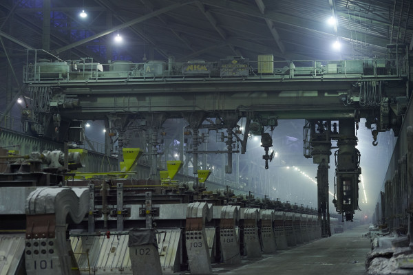 Accelerating Aluminum Downstream Processing, Inalum Partners with ...